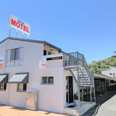 Sail Inn Motel Yeppoon Esterno foto