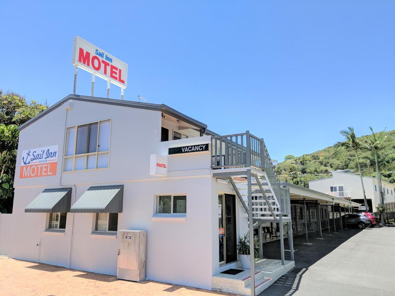 Sail Inn Motel Yeppoon Esterno foto